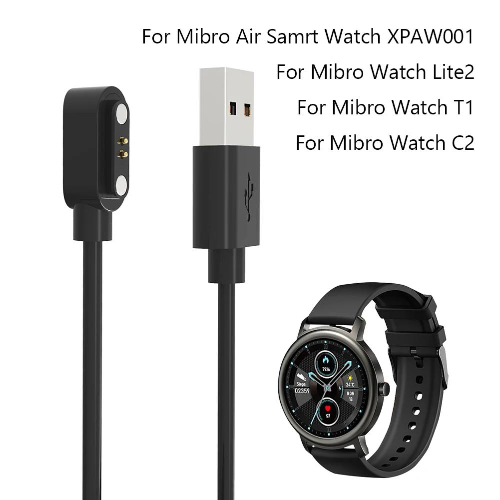 USB ׳ƽ  ̺ Ʈġ  ̺, ũ ġ Ʈ 2 T1 C2 , Ʈ  ġ ׼